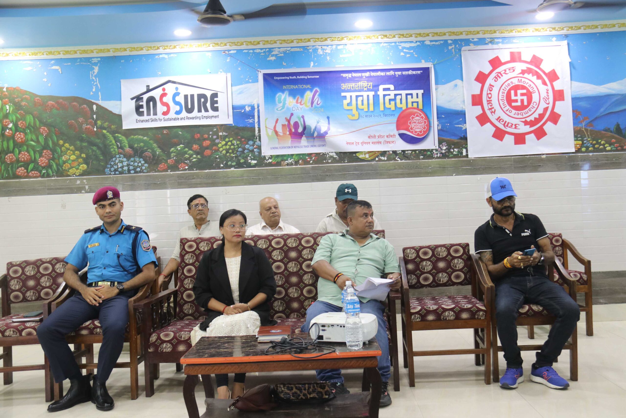 विराटनगरमा युवा दिवसमा लागुऔषधविरुद्ध सचेतना कार्यक्रम