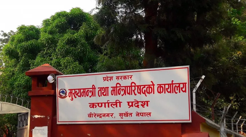 अनुदानको भरमा कर्णाली प्रदेशको बजेट