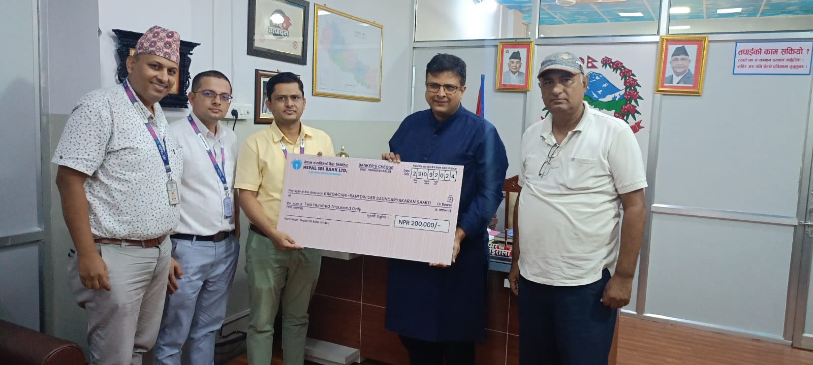 विराटनगरको सडक सौन्दर्यकरणका लागि एसवीआई बैंकको सहयोग