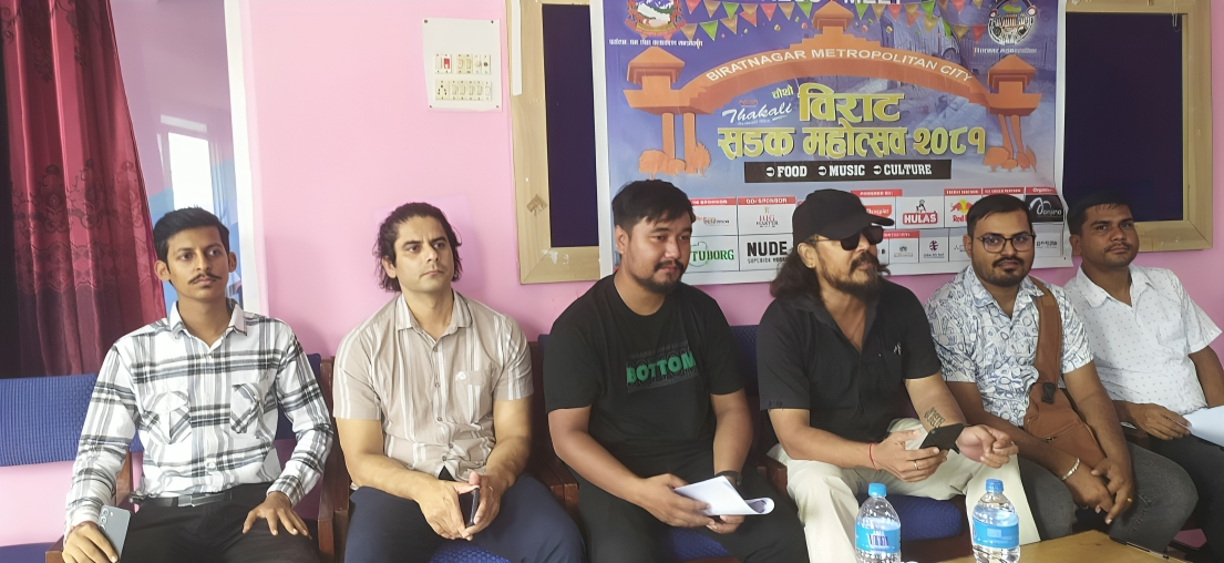 बिहीबारदेखि विराटनगरमा थकाली विराट सडक महोत्सव