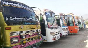 सार्वजनिक यातायात तथा हवाई टिकट पाउन मुस्किल