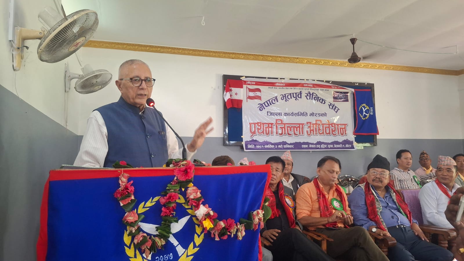 वर्तमान सरकार ढल्दैन तर सरकार सरकार जस्तो भएर चल्नुपर्छ : कोइराला