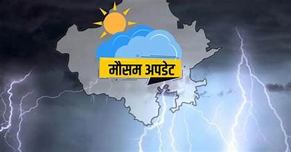 देशभरको तापक्रम क्रमशः घट्दो, चिसो बढ्यो
