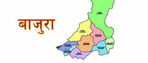 देउसी भैलोबाट सङ्कलित रकम शिक्षकलाई