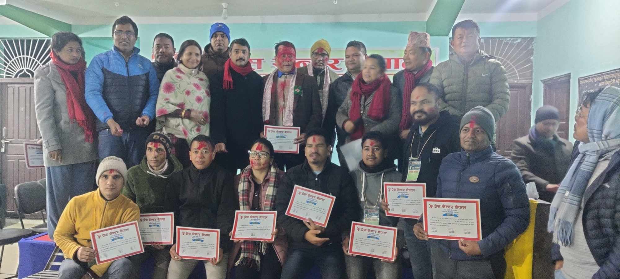 प्रेस सेन्टर कोशी अध्यक्षमा राजन राई निर्वाचित