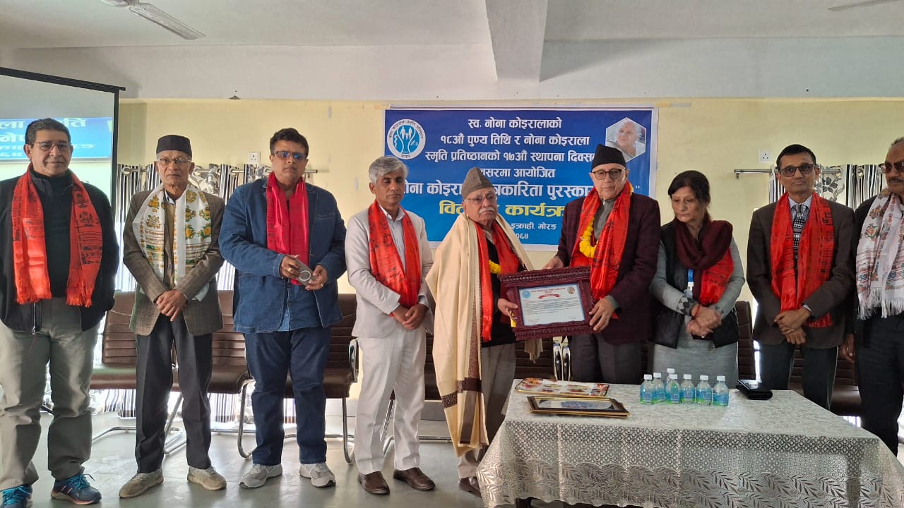नेपाली कांग्रेसका नेता डा. शेखर कोइरालाले राजनीति व्यावसायीकरण भएको आरोप