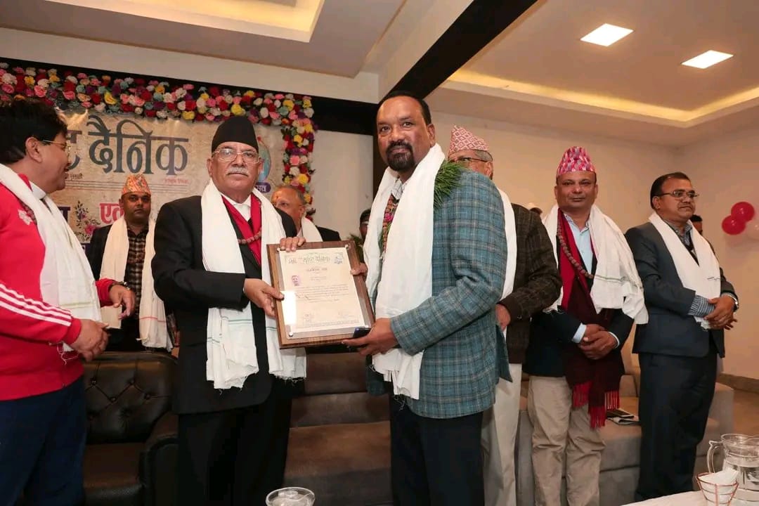 जहदा गाउँपालिकाका अध्यक्ष जितेन्द्र प्रसाद साह उत्कृष्ट जनप्रतिनिधि अवार्डबाट सम्मानित