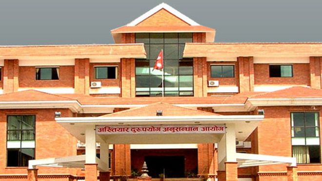 अकूत सम्पत्ति कमाएको अभियोगमा इञ्जिनियर विरुद्ध मुद्दा दायर