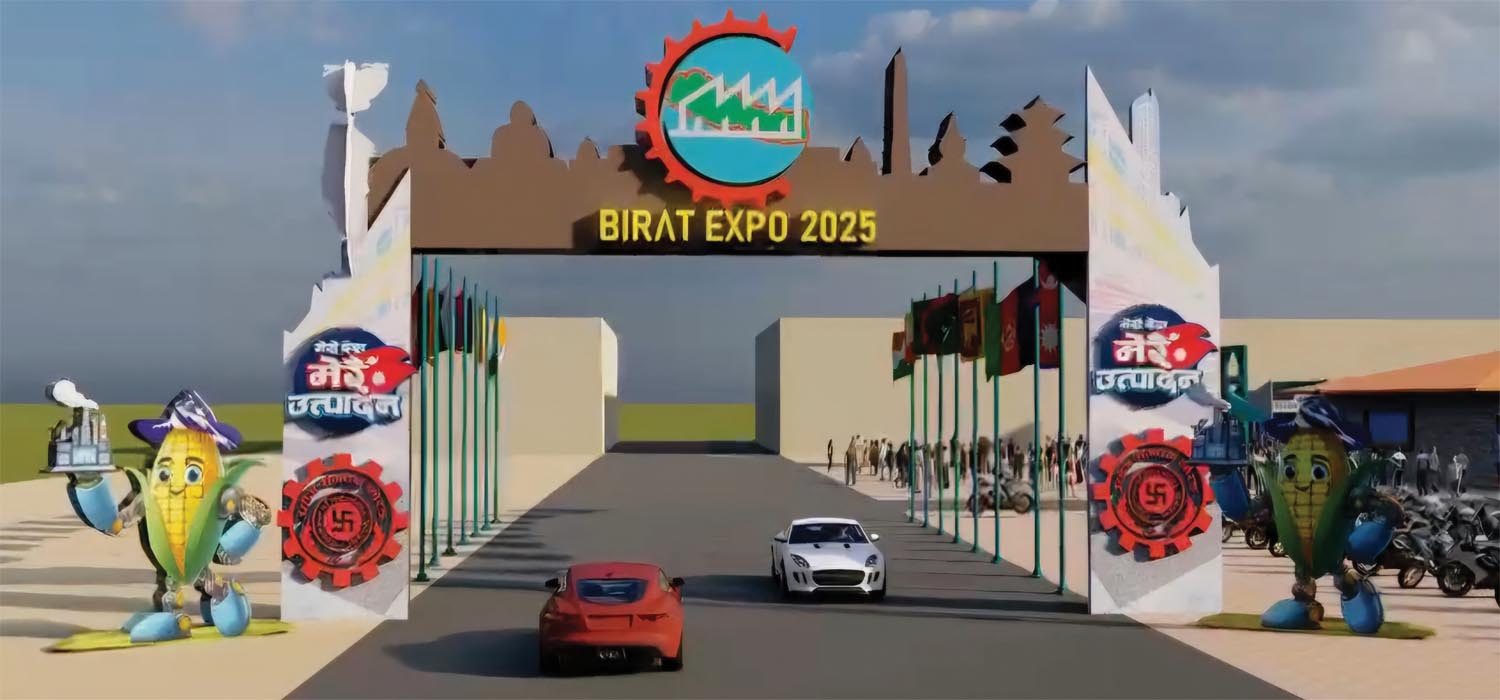 विराट एक्स्पोमा उद्योगी व्यवसायीका समस्या समाधान गर्न बिजनेस क्लिनिक