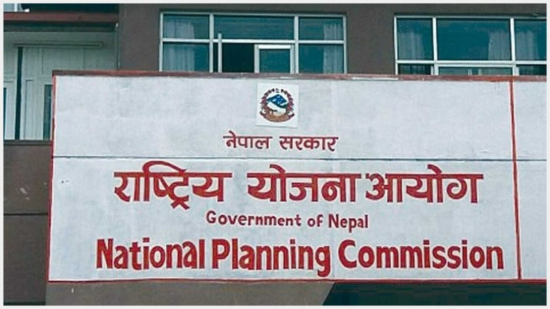 राष्ट्रिय योजना आयोगद्वारा अनुदान लिन प्रस्ताव माग
