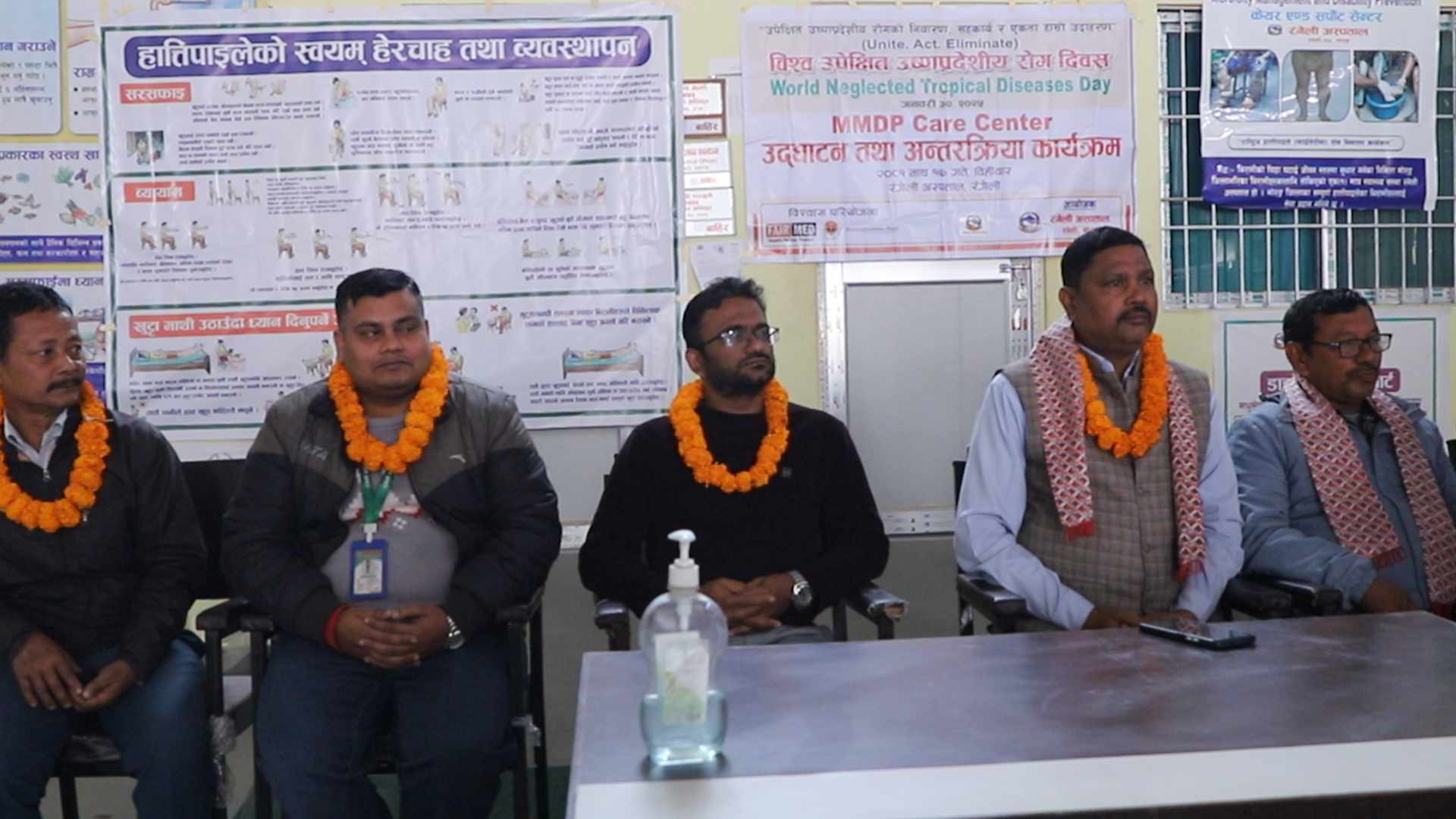 रंगेलीमा हात्तीपाइले रोगको उपचार केन्द्र स्थापना