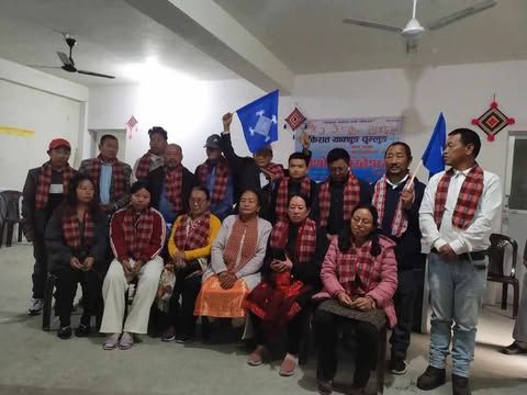 कियाचु पथरीशनिश्चरेको चौथो अधिवेशनबाट अध्यक्षमा गणेश थक्लुङ निर्वाचित
