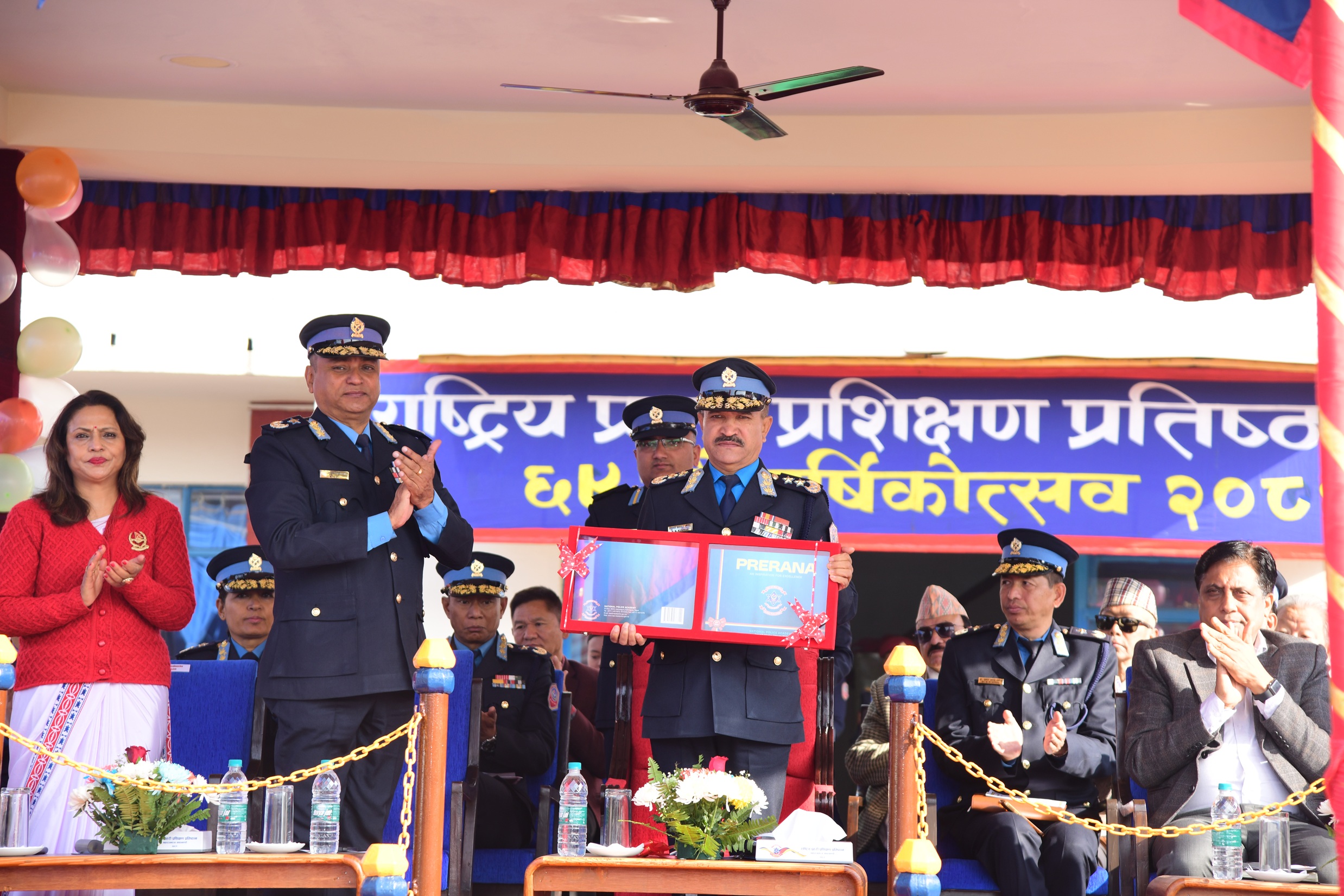 राष्ट्रिय प्रहरी प्रशिक्षण प्रतिष्ठानको ६९औं वार्षिकोत्सव कार्यक्रम सम्पन्न