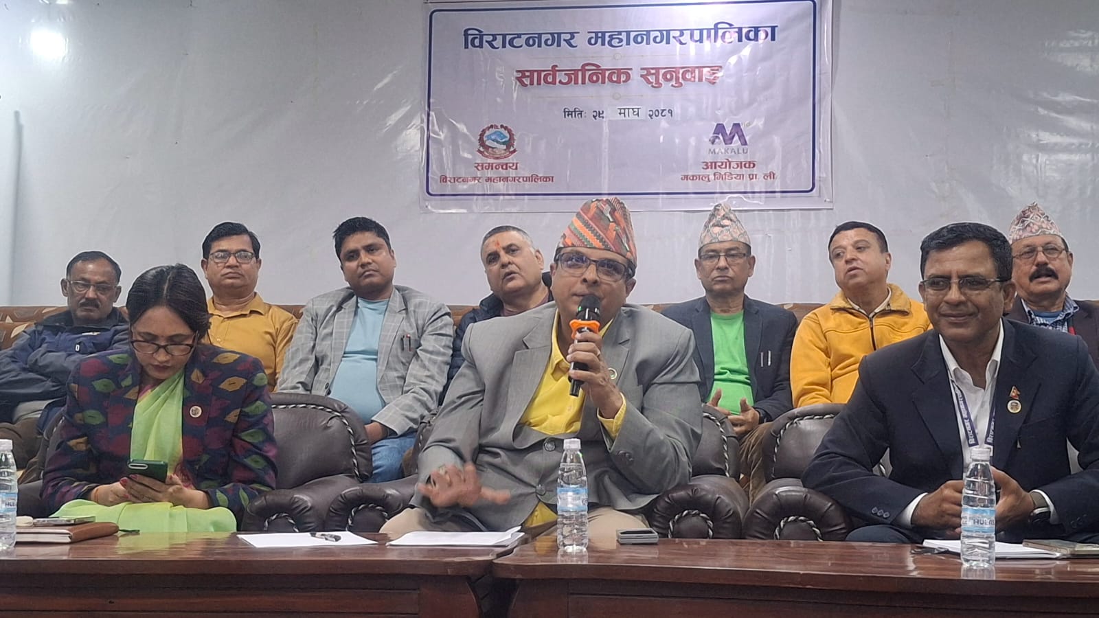 एक दर्जनभन्दा बढी बहुवर्षीय ठूला योजना सम्पन्न उन्मुख छन् : मेयर कोइराला