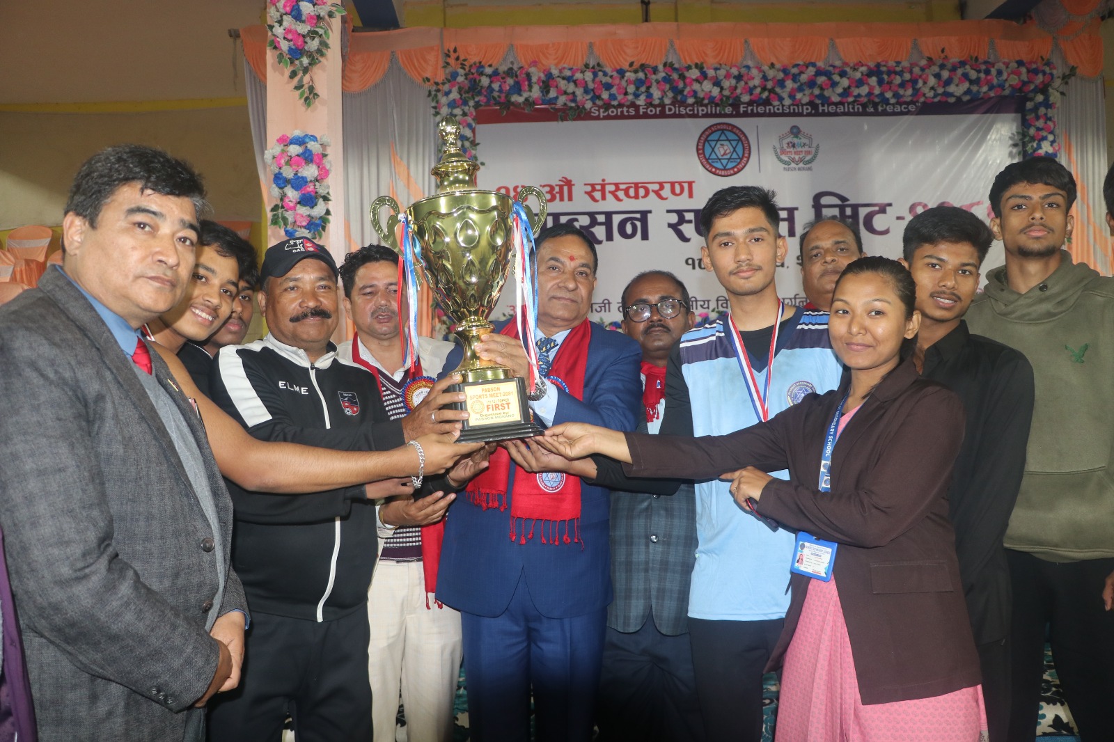 प्याब्सन स्पोर्ट्स मिटको उपाधि एभरेष्ट र पूर्वाञ्चल ऐकेडमीलाई