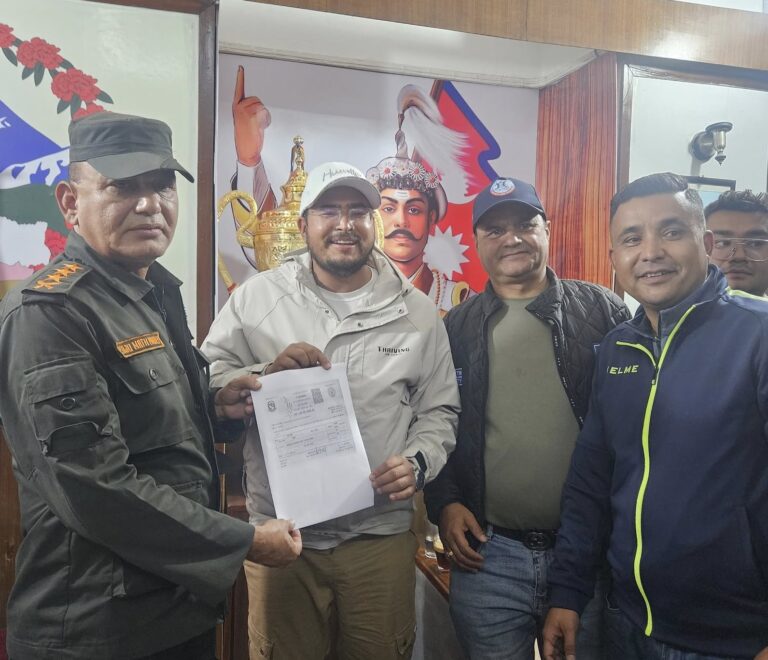 राप्रपाद्वारा महानगरलाई एक लाख जरिवाना बुझाइयो