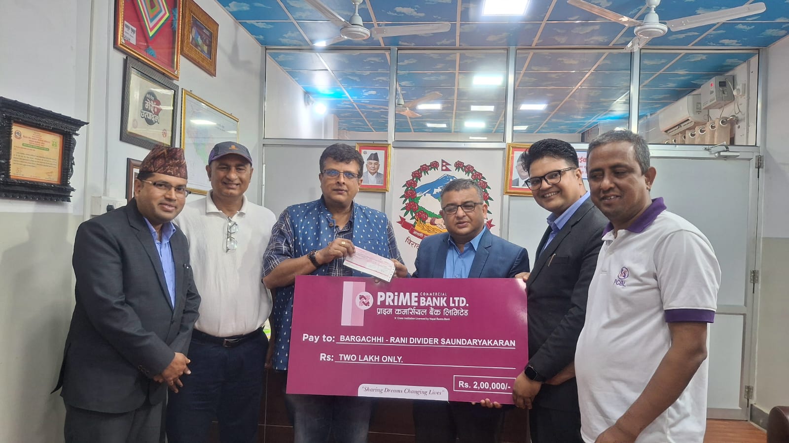 महानगरको सडक सौन्दर्यकरणका लागि प्राइम बैंकको सहयोग