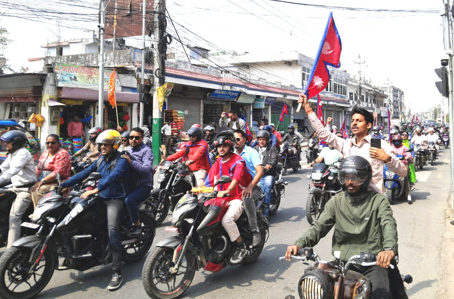 पूर्वराजा ज्ञानेन्द्रको पक्षमा विराटनगरमा शक्ति प्रदर्शन, नारायणहिटी दरबार खाली गर्न सरकारलाई चेतावनी
