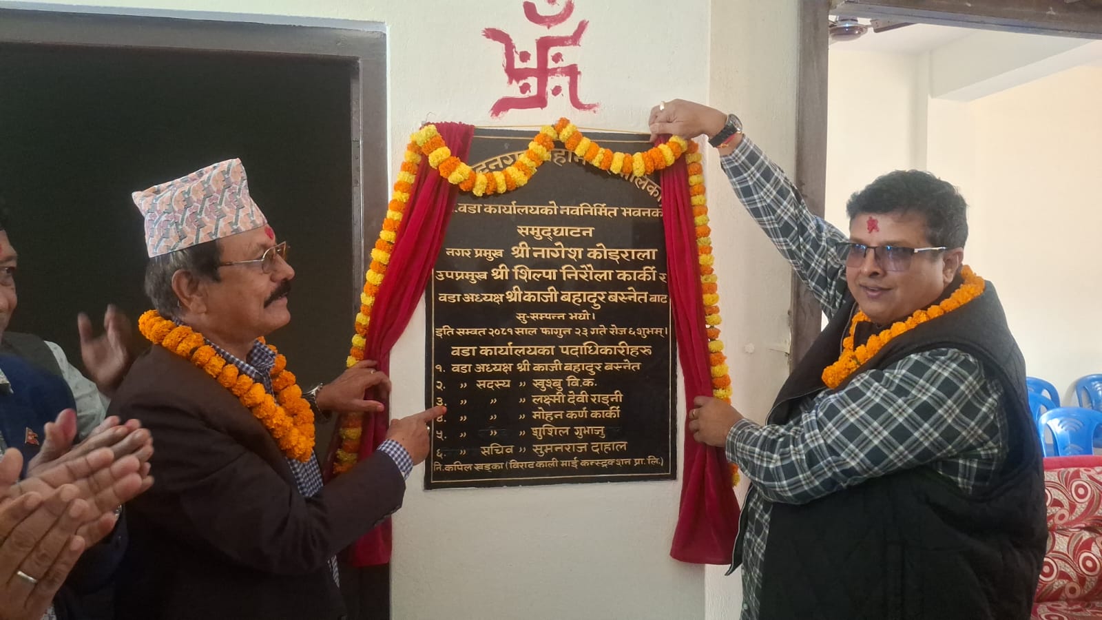 महानगरद्वारा वडा नम्बर १ का लागि लिफ्टसहितको अपाङ्गमैत्री भवनको निर्माण