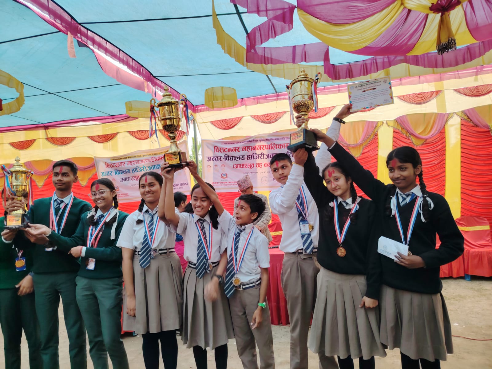 अन्तरविद्यालय हाजिरीजवाफ प्रतियोगितामा पोखरिया मावि प्रथम