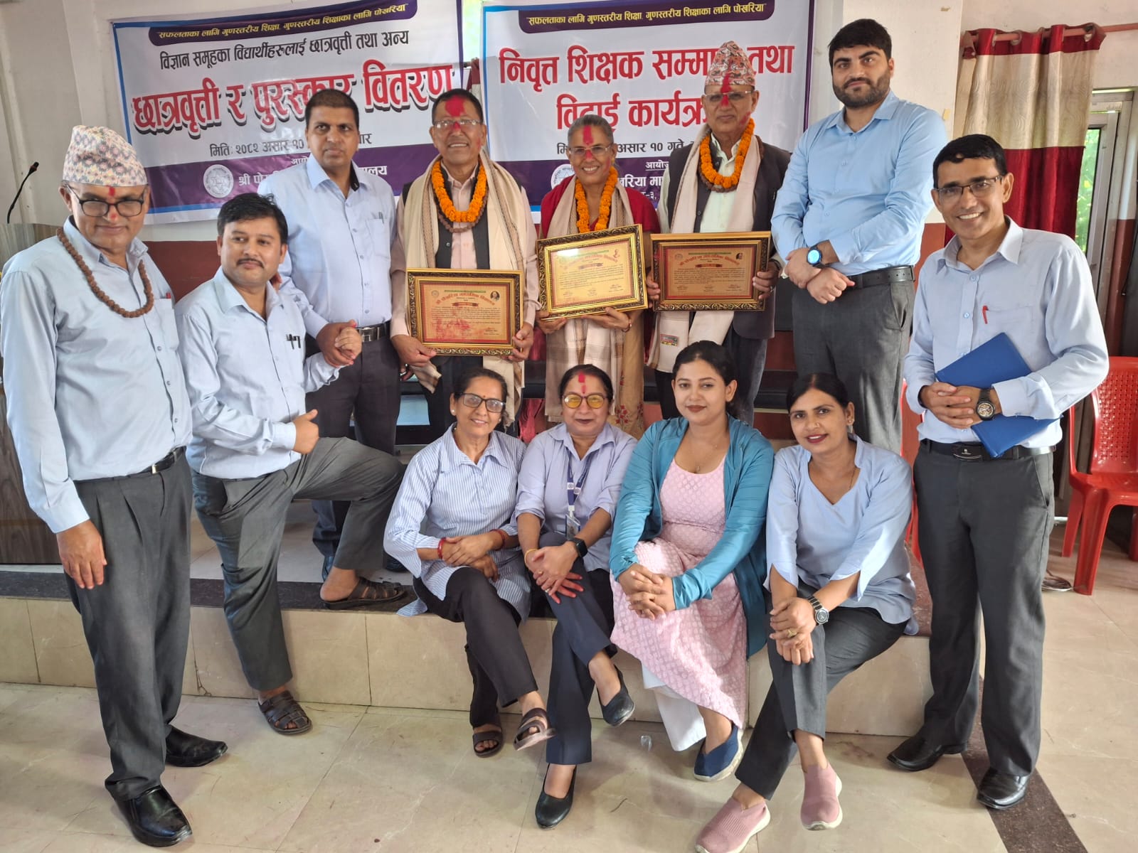 पोखरिया माविद्वारा ७ लाख ६४ हजार बराबरको छात्रवृत्ति वितरण