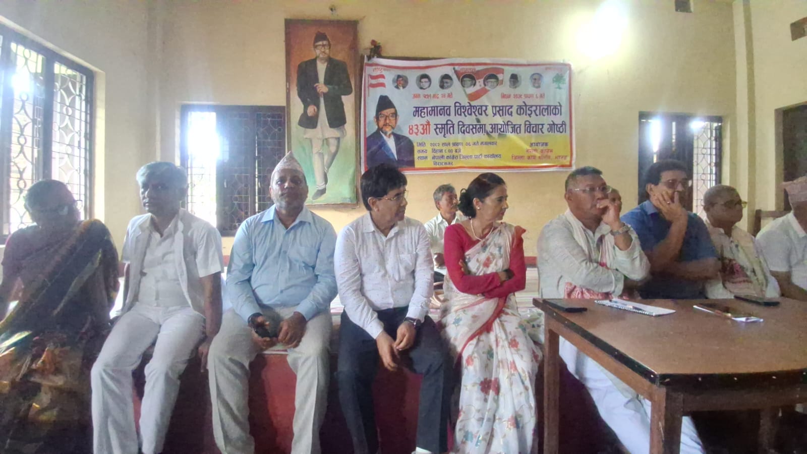 वीपीको विचार र सिद्धान्तलाई भुल्दा कांग्रेस कमजोर भयो : डा. डिला संग्रौला