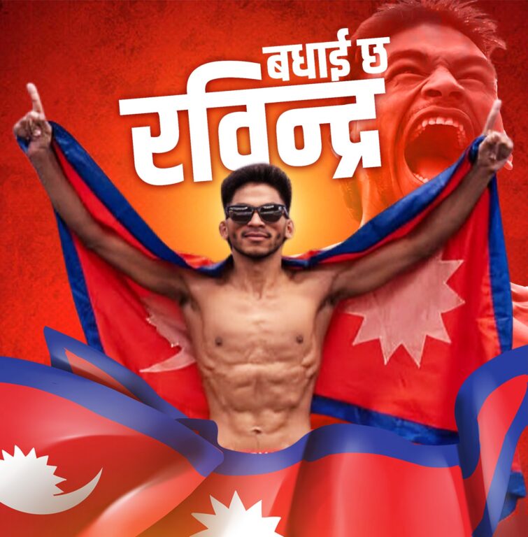 प्रधानमन्त्रीद्वारा बान्टमवेट च्याम्पियन विजेता रवीन्द्र ढाँटलाई बधाई