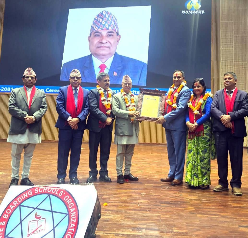 प्याब्सन रत्नद्वारा पूर्व केन्द्रीय अध्यक्ष टिकाराम पुरी सम्मानित