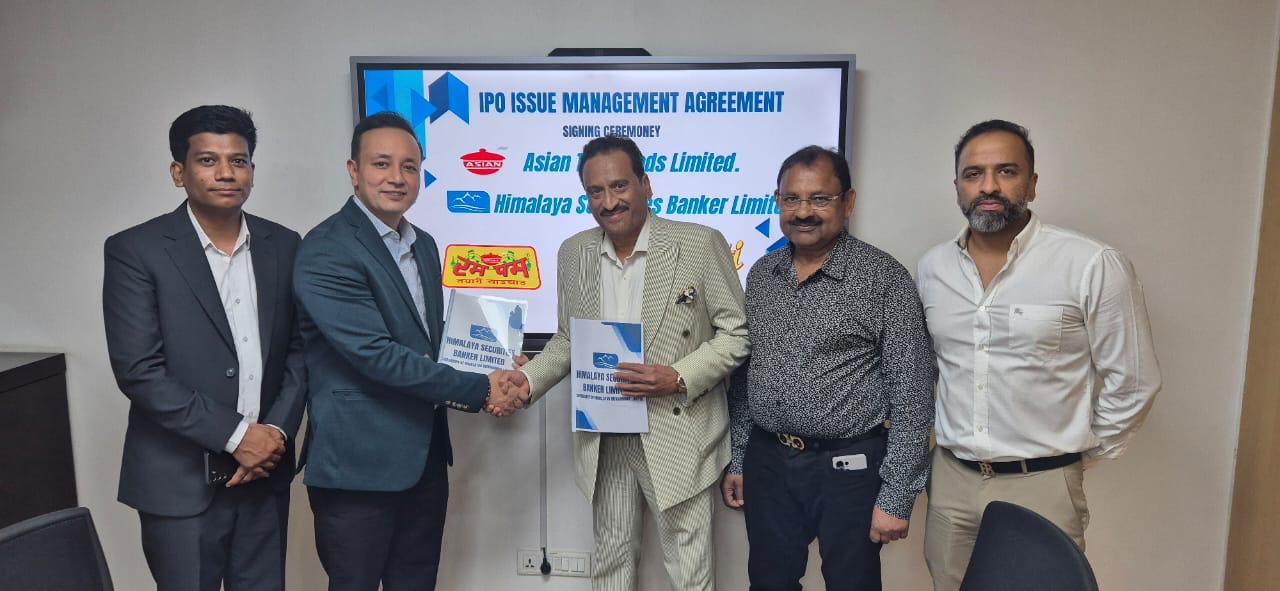एशियन थाइ फुड्सले हिमालयन सेक्युरिटीजलाई आईपीओ निष्कासन प्रबन्धक नियुक्त